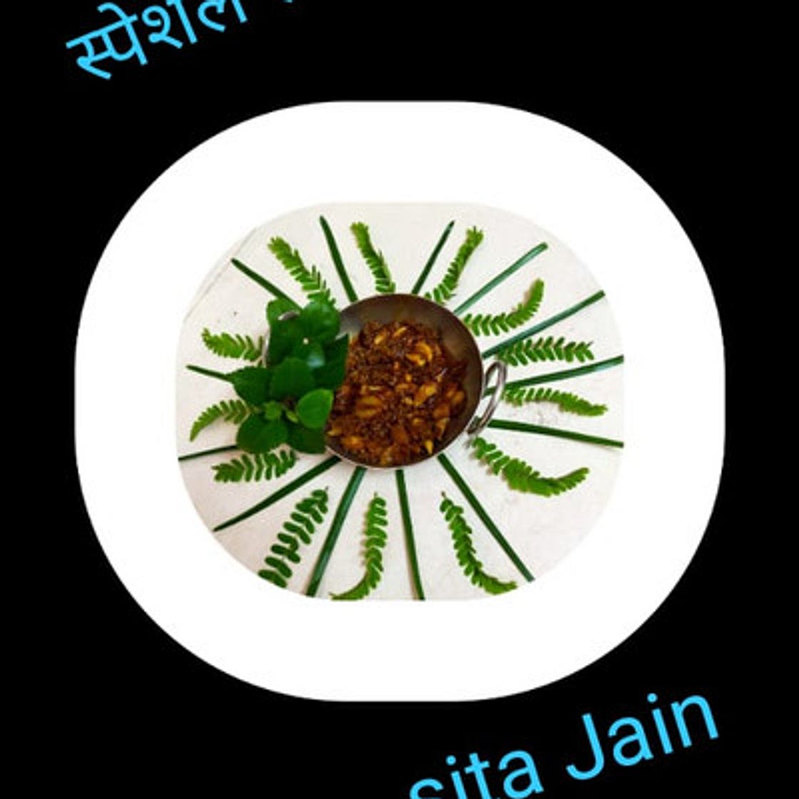 स्पेशल लहसुन का अचार (Special lahsun ka achar recipe in Hindi)
