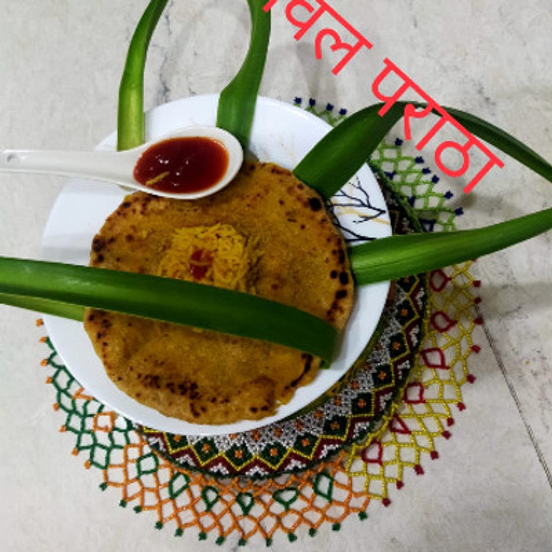 चावल पराठा (Chawal paratha recipe in Hindi)