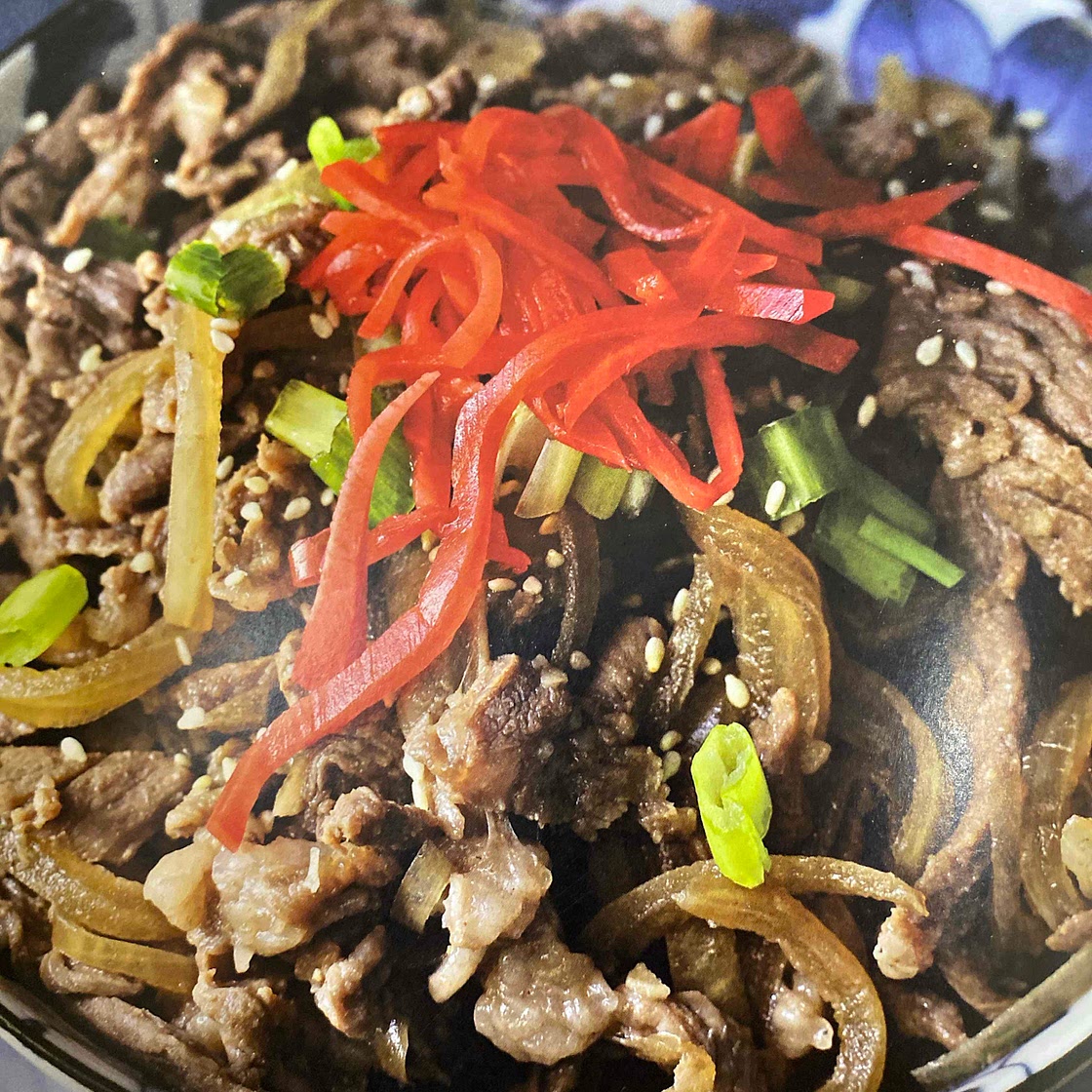 Gyudon