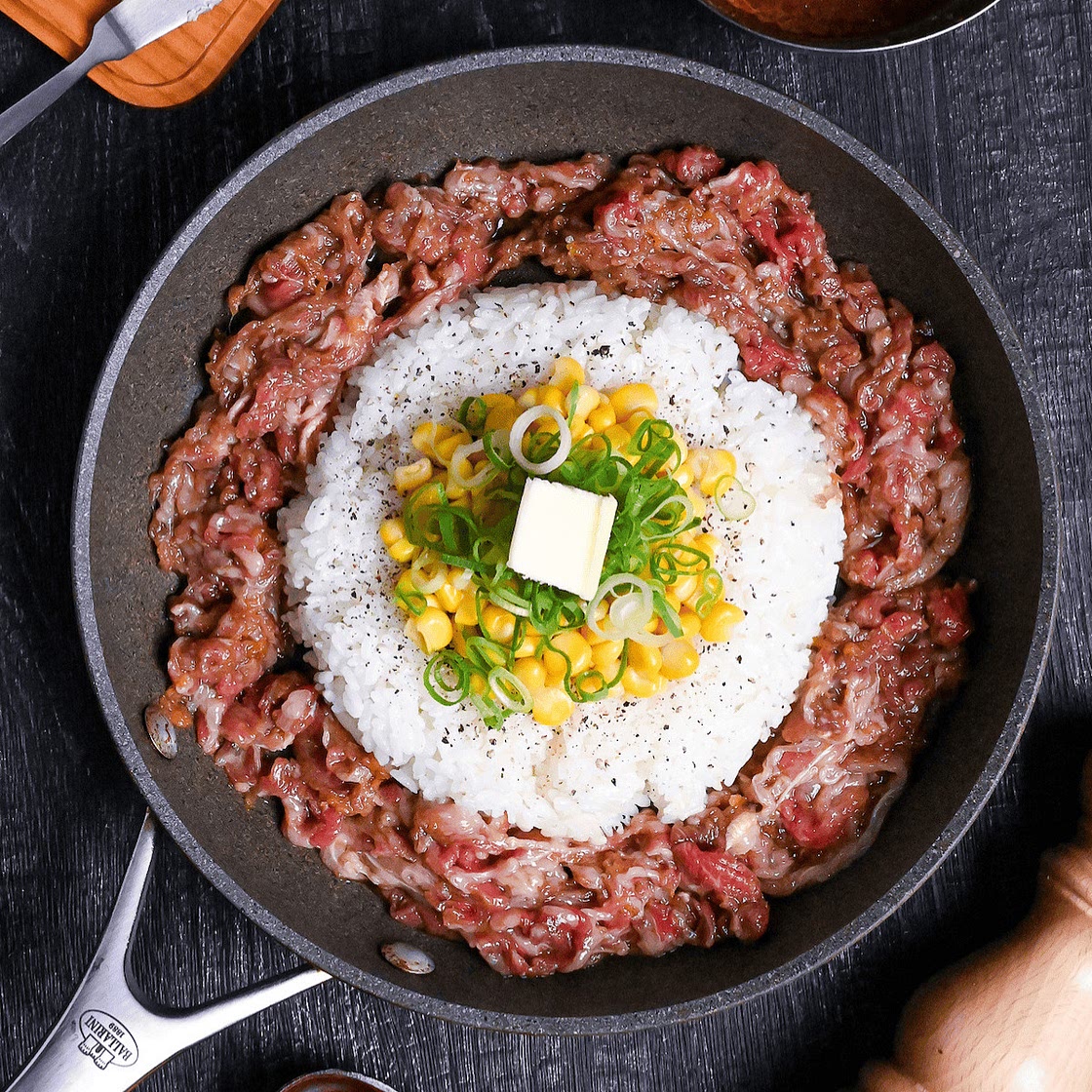 Beef Pepper Rice