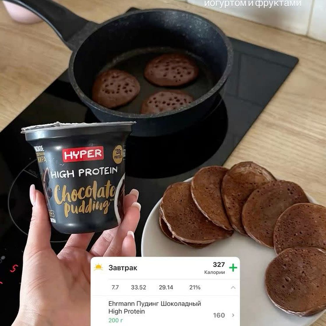Protein Pancakes from Pudding