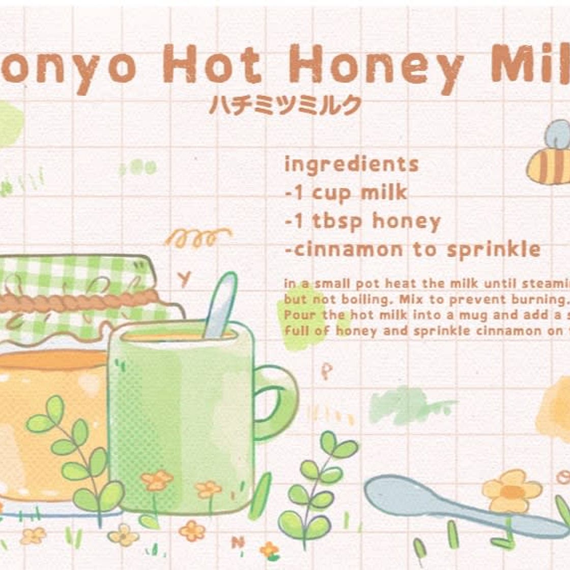 ponyo sweet milk