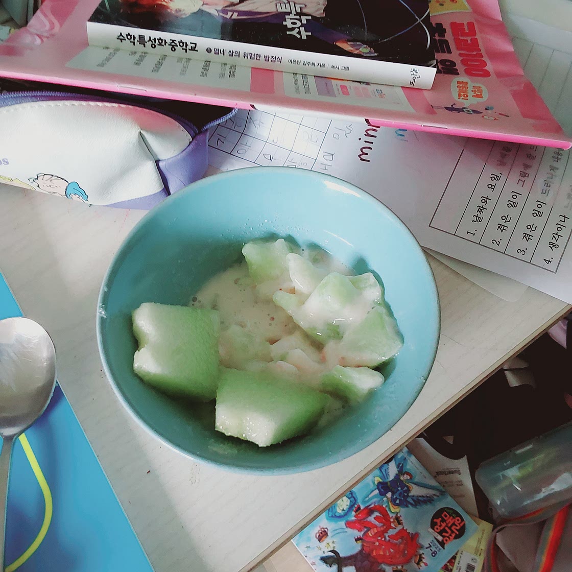 메론딸기요거트빙수 :)