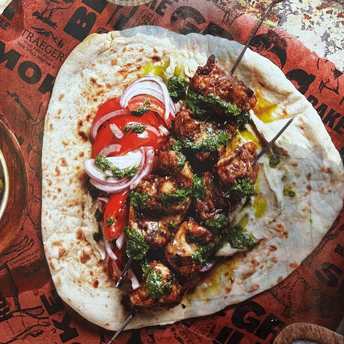 Mediterranean chicken skewers 