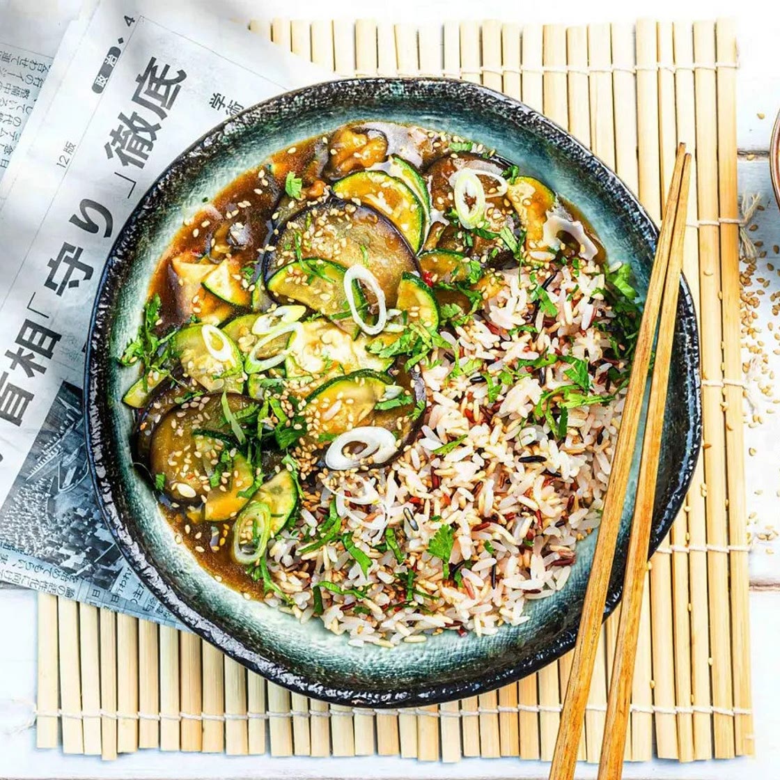 Sauté d'aubergine et courgette à l'ail, au piment et au gingembre