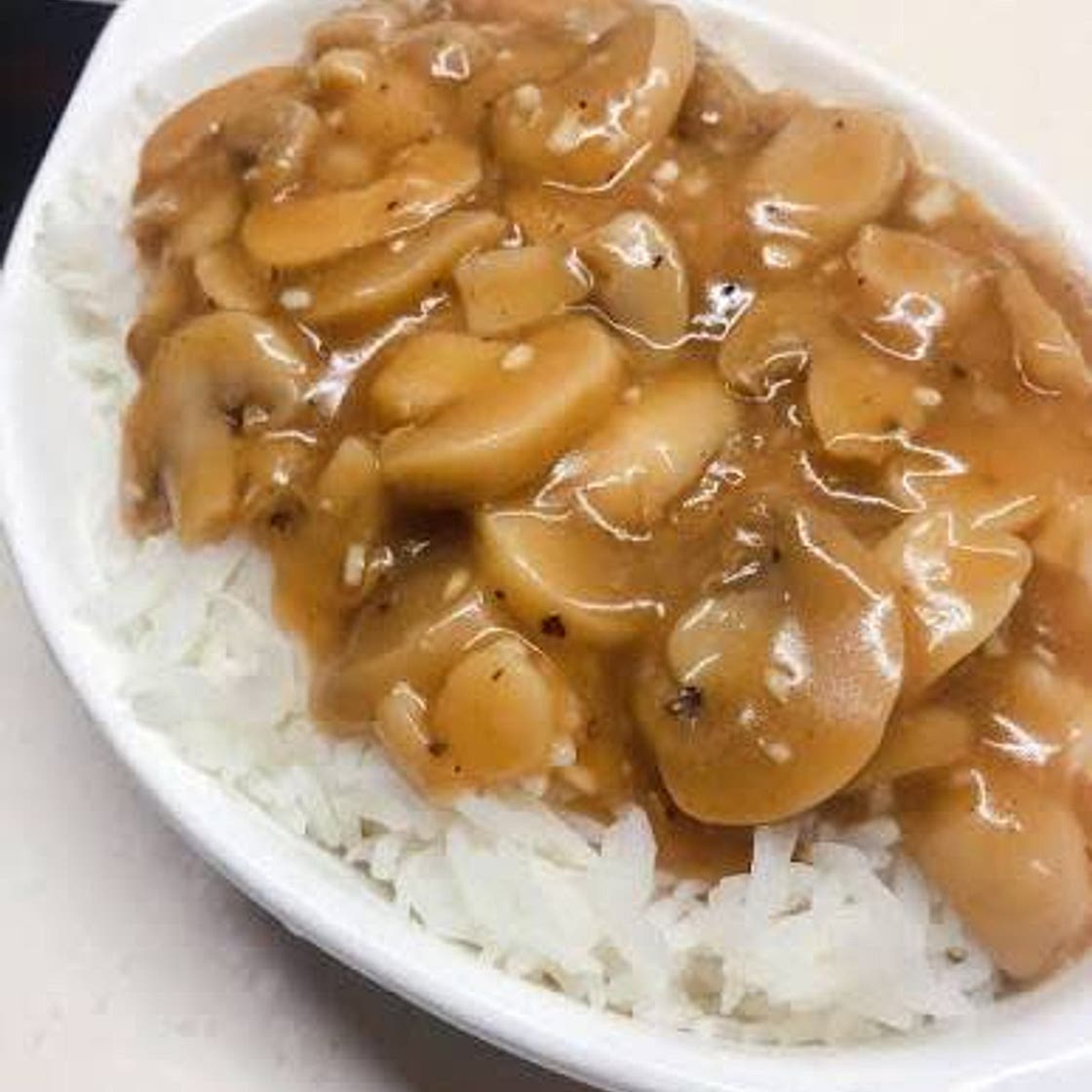 蘑茹飯