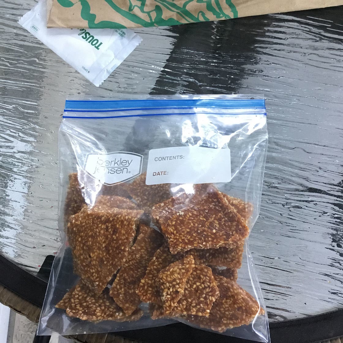 Tablette Roroli (Haitian Sesame Brittle)