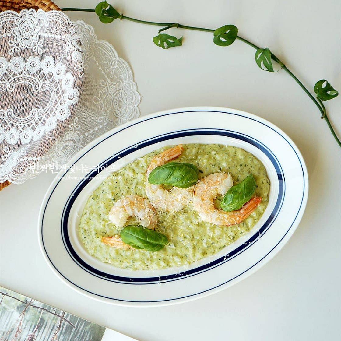 바질페스토 리조또 만들기 크림리조또 만드는 법 바질페스토요리