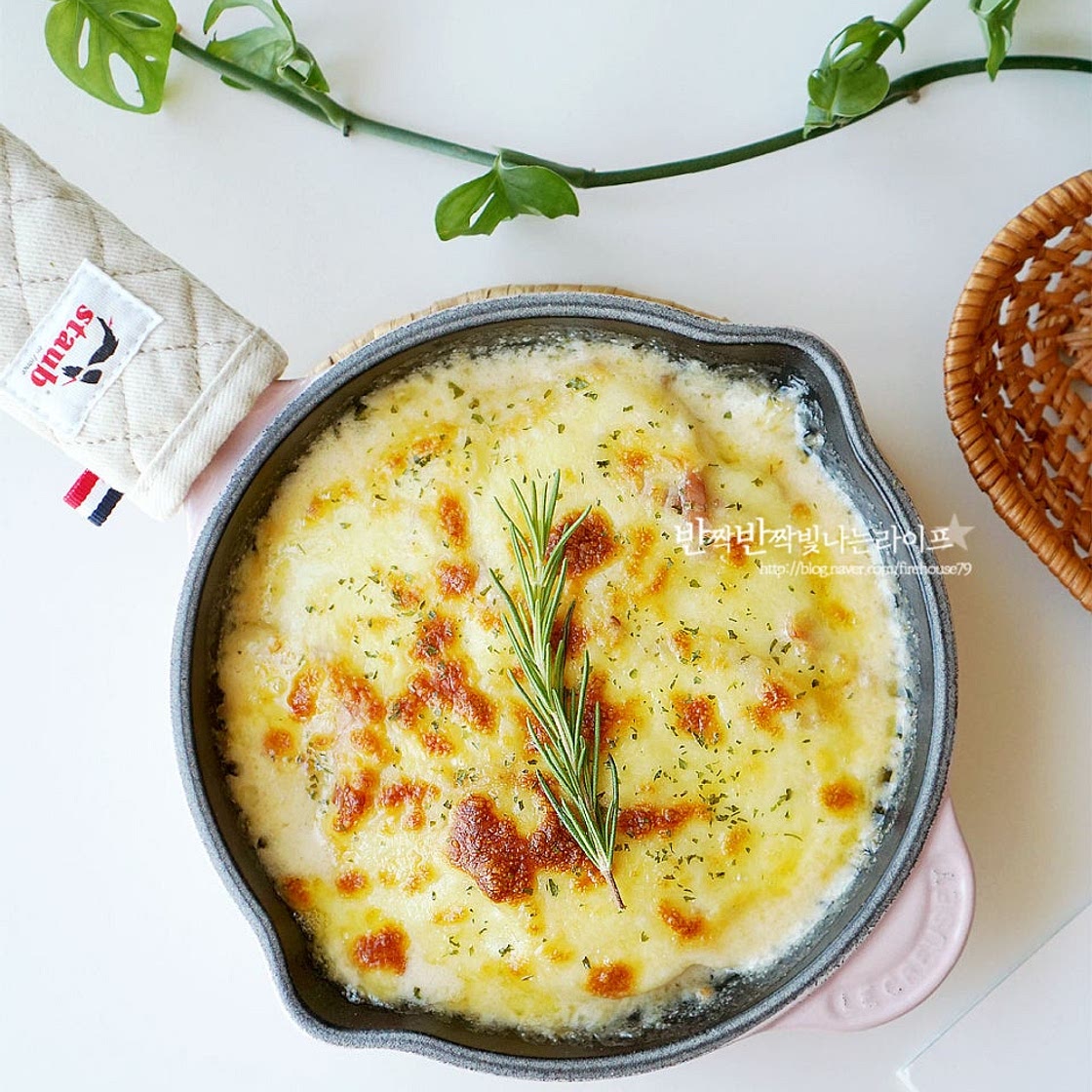 치즈 감자그라탕 만들기 감자 치즈그라탕 그라탕 레시피