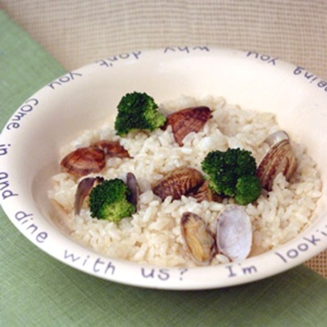 지중해식볶음밥