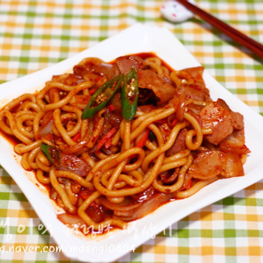 매운 돼지고기 볶음 우동