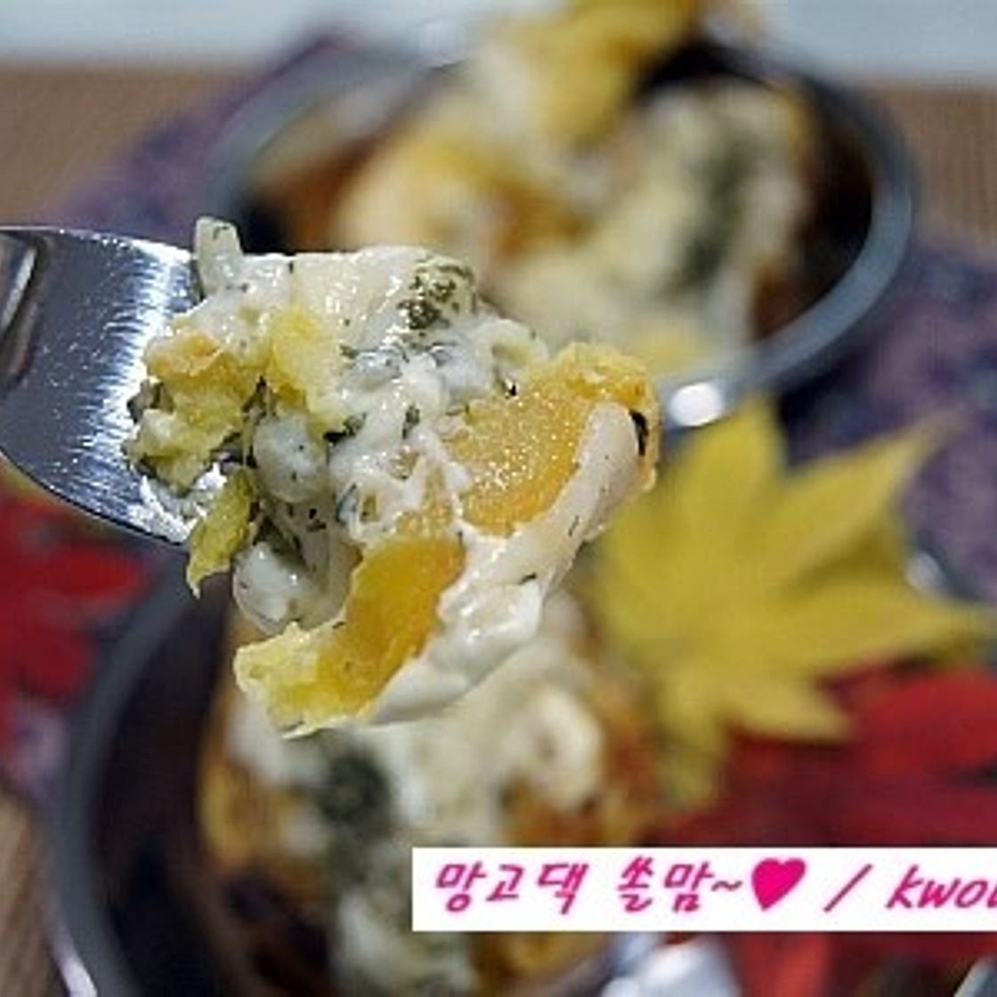 ☆ 필라델피아크림치즈와 고구마가 이렇게 잘 어울릴줄이야..캠핑레시피 성공~~★