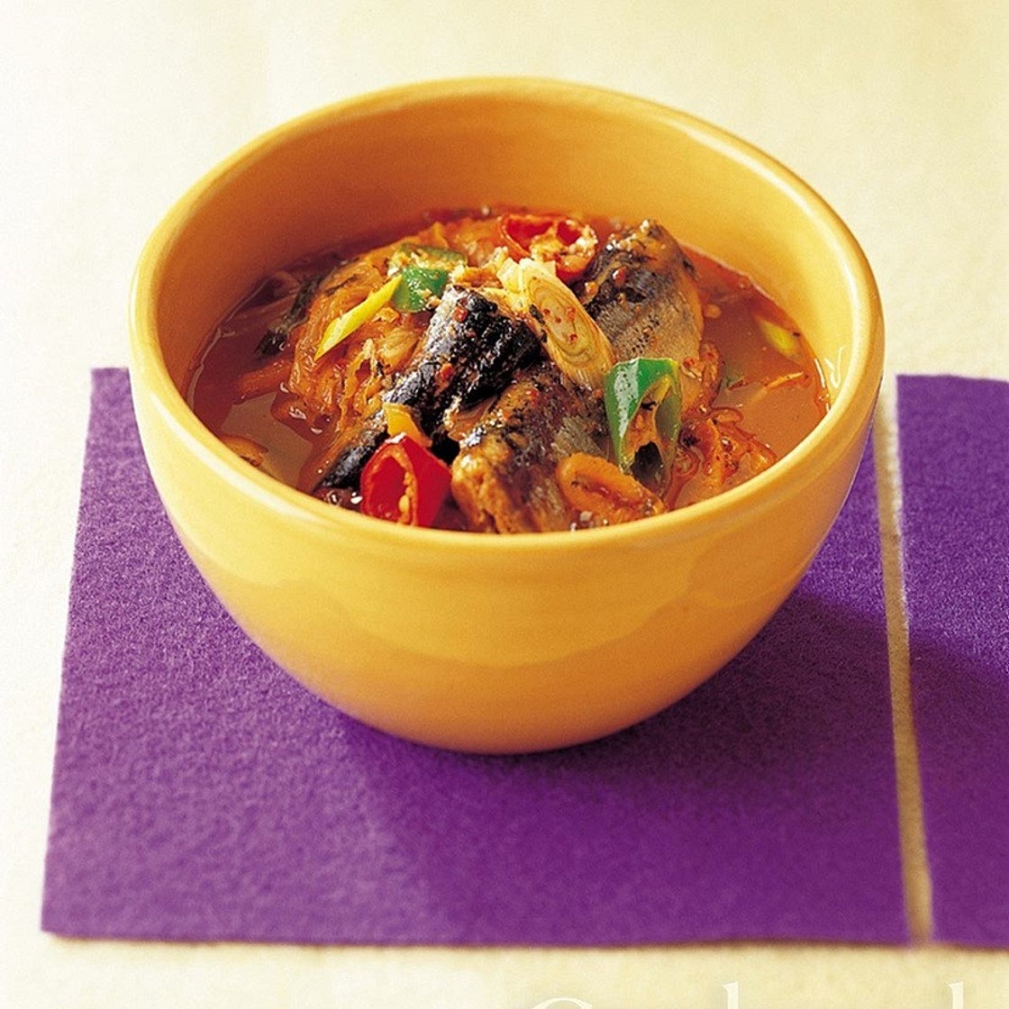 꽁치 김치찌개 만드는 법