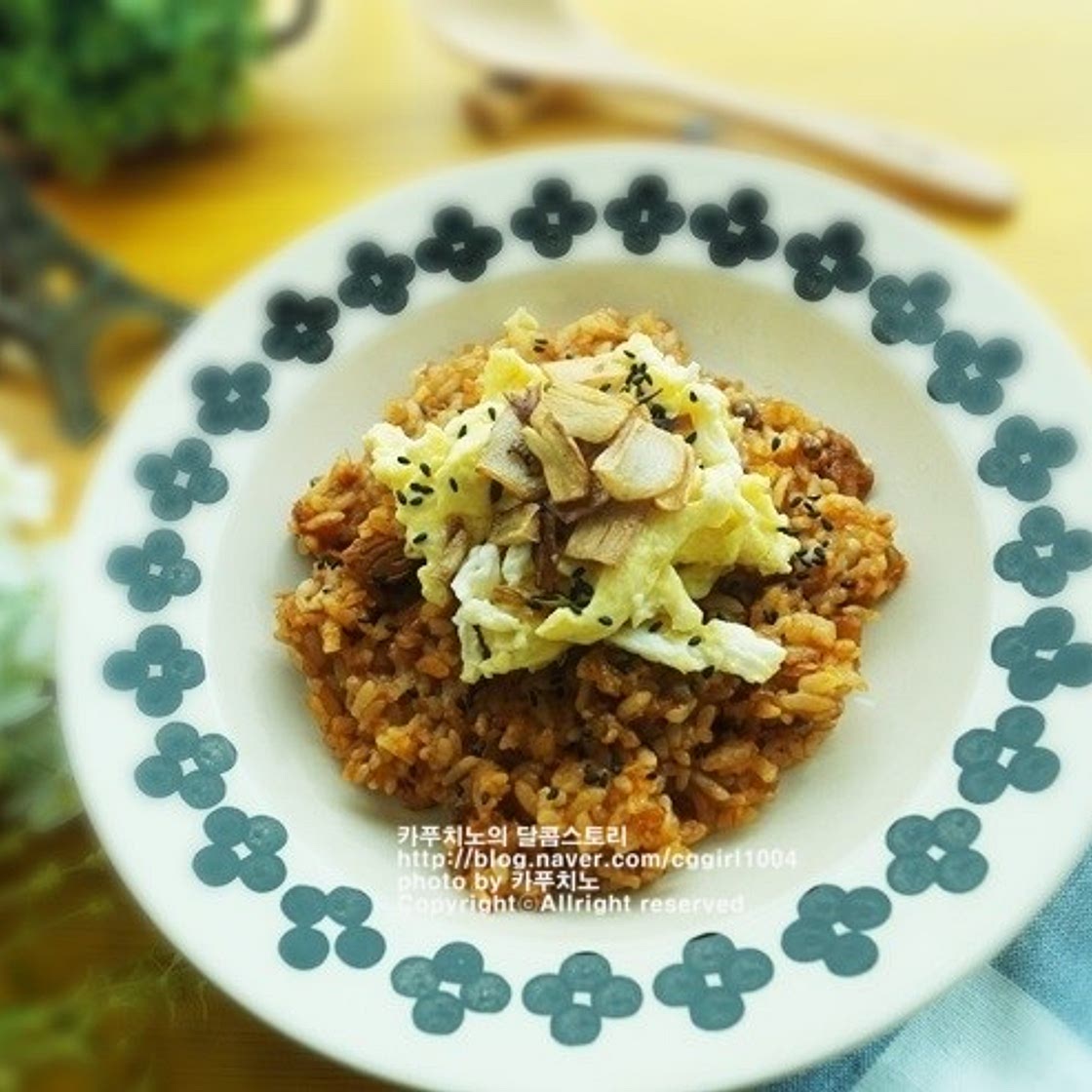 매콤 연어볶음밥