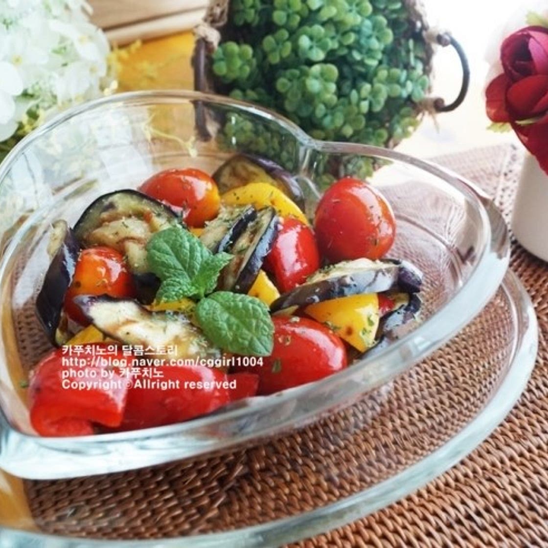 구운가지 야채샐러드
