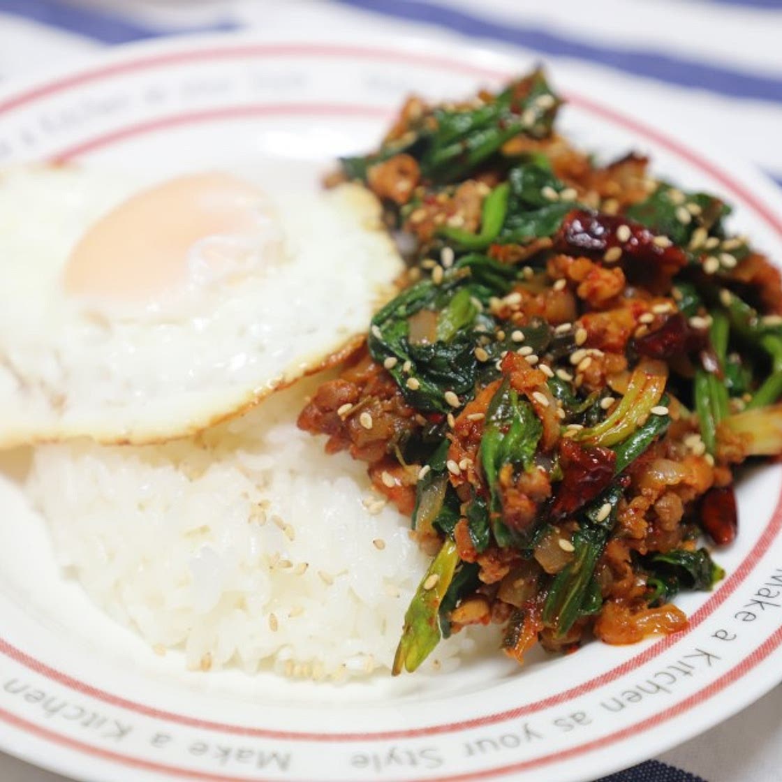 시금치덮밥 만들기. 동남아풍 시금치요리 섬초요리. 간단한 저녁메뉴 한그릇요리