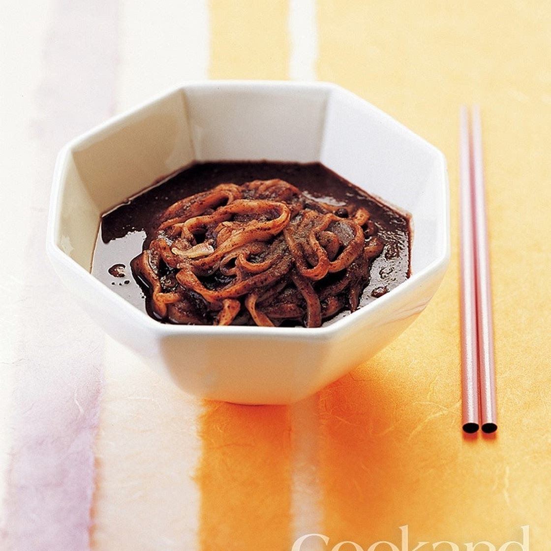 팥 칼국수 만드는 법