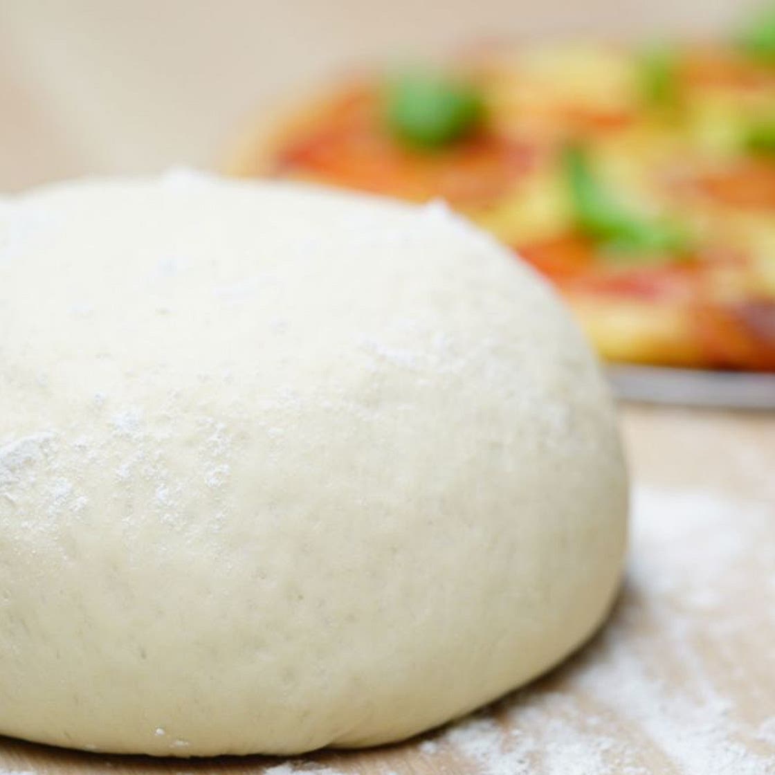 Pizza Dough Recipe | How to make pizza dough the easy way