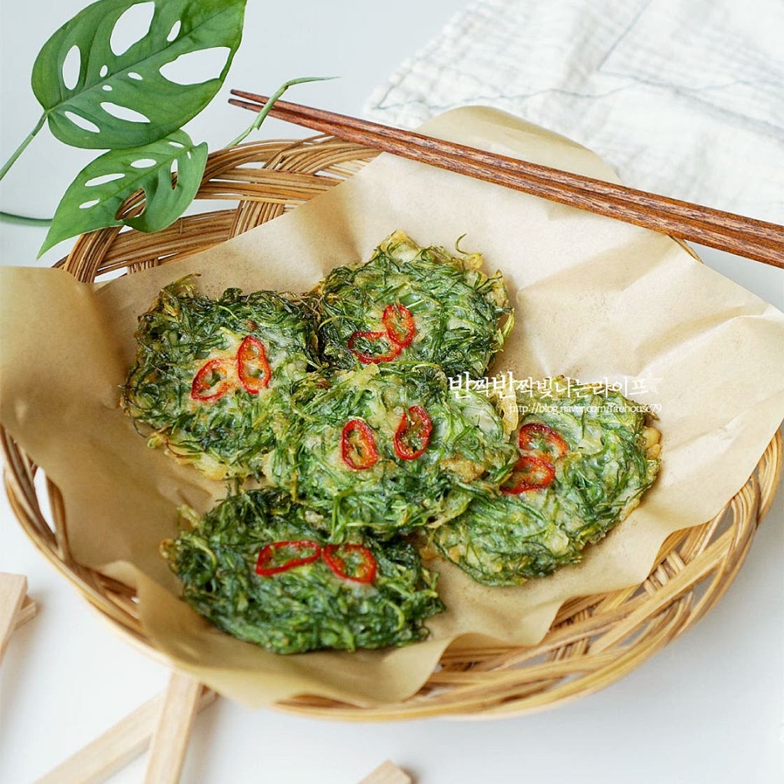 세발나물전 바삭한 부침개 반죽 세발나물요리