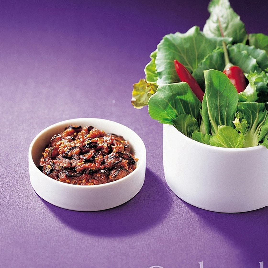 가지볶음 쌈장 만드는 법