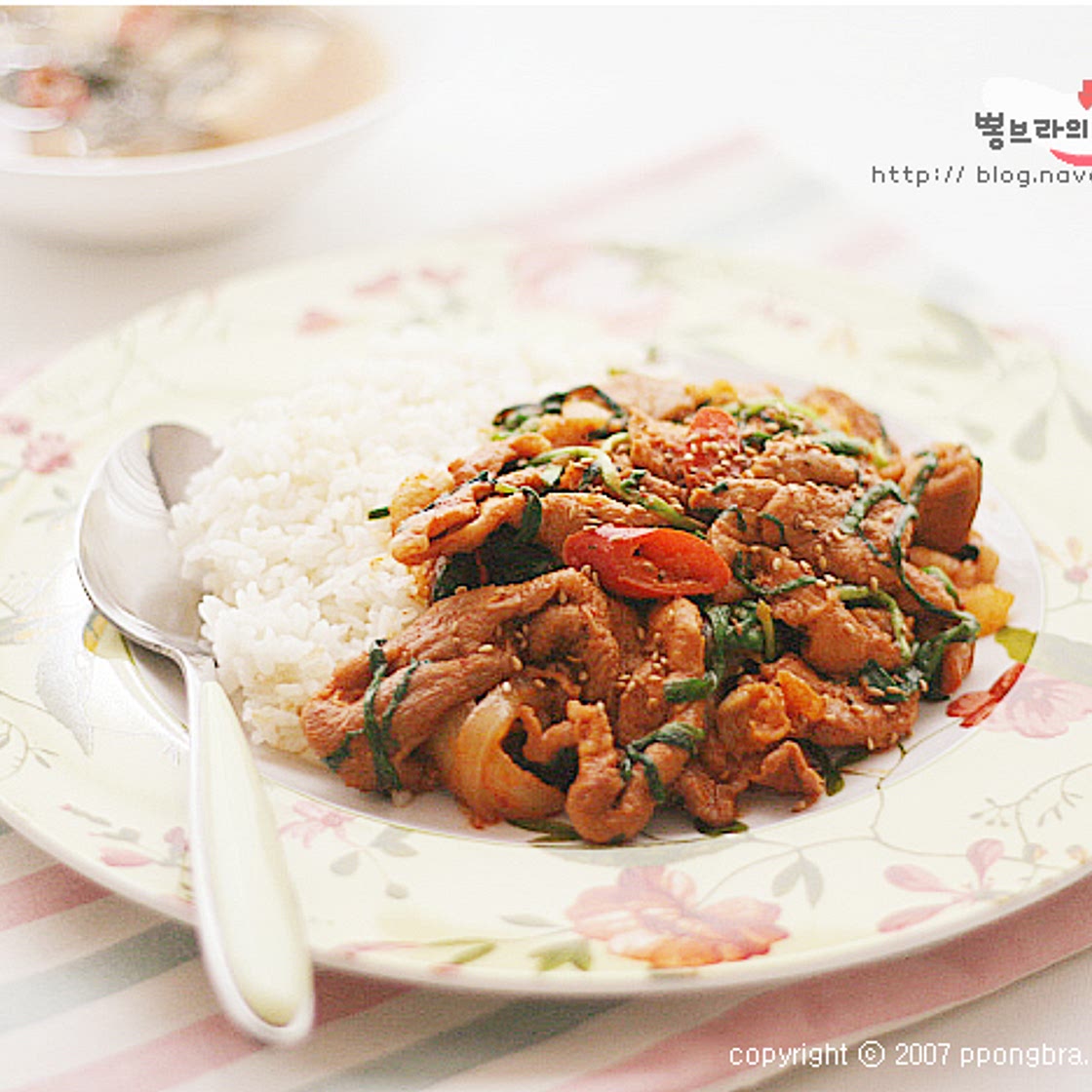 부추제육볶음
