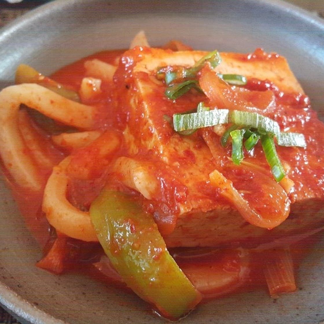 대전 맛집 두부두루치기 만들기!!!