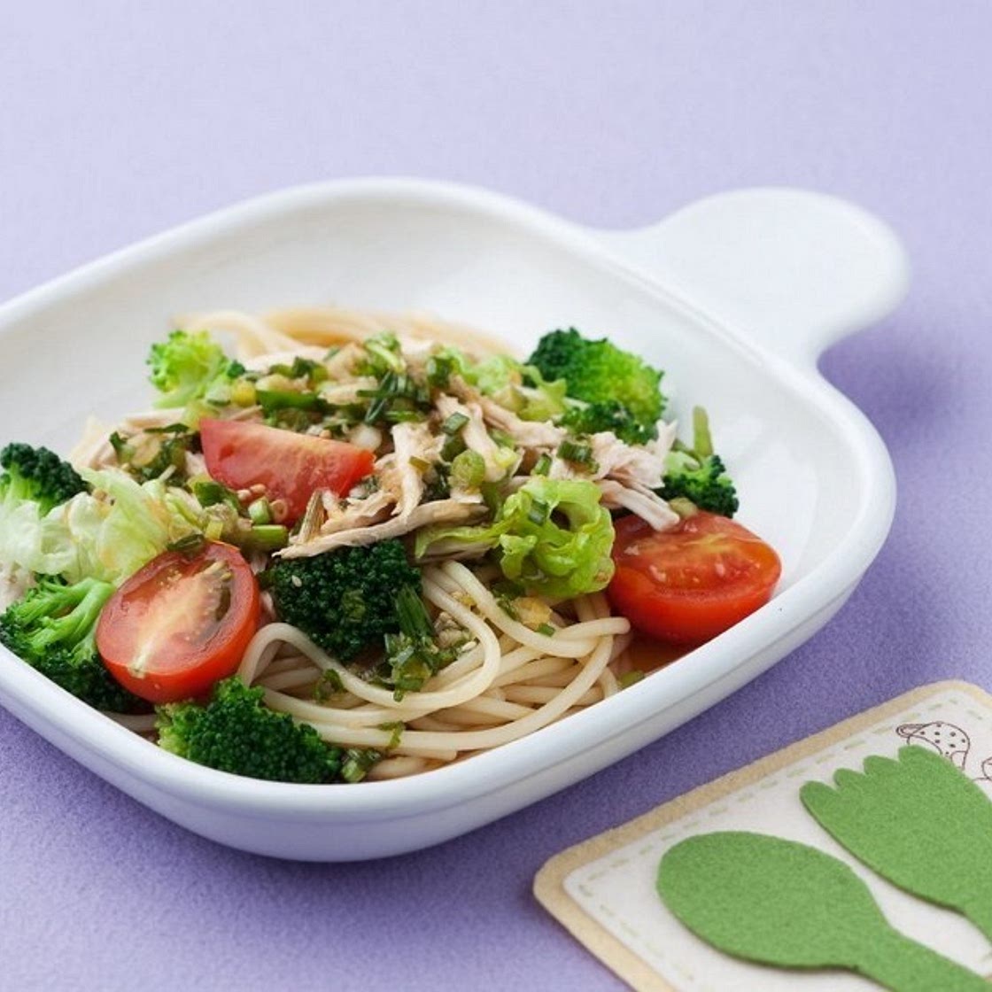 브로콜리스파게티 만드는 법