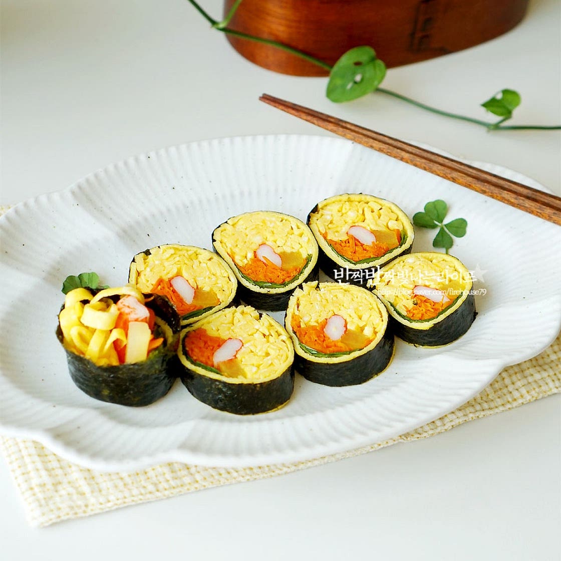 키토김밥 만들기 키토식 다이어트 계란지단 김밥