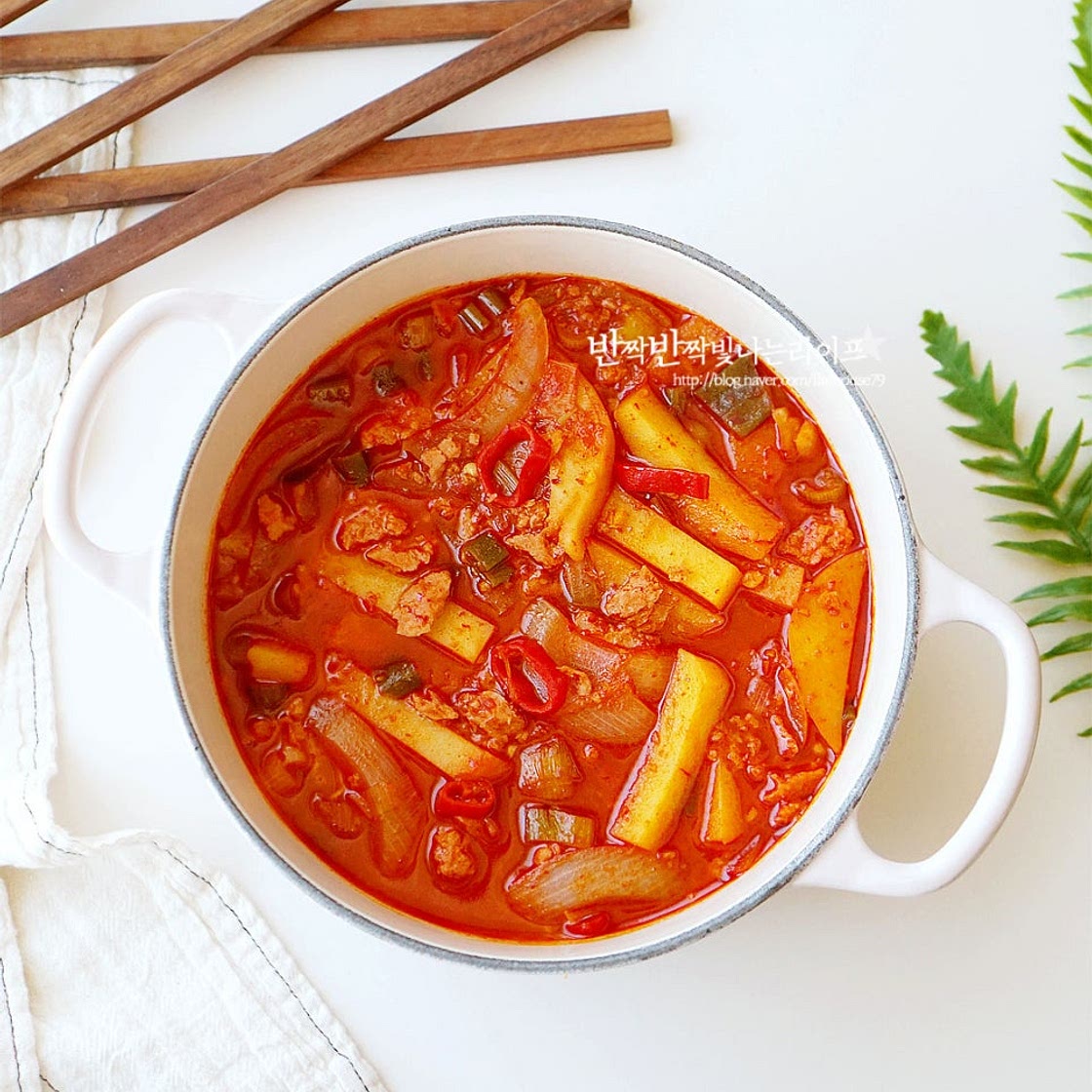 백종원 스팸 감자 짜글이 감자 고추장찌개 레시피