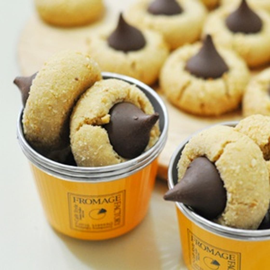 키세스초코땅콩쿠키