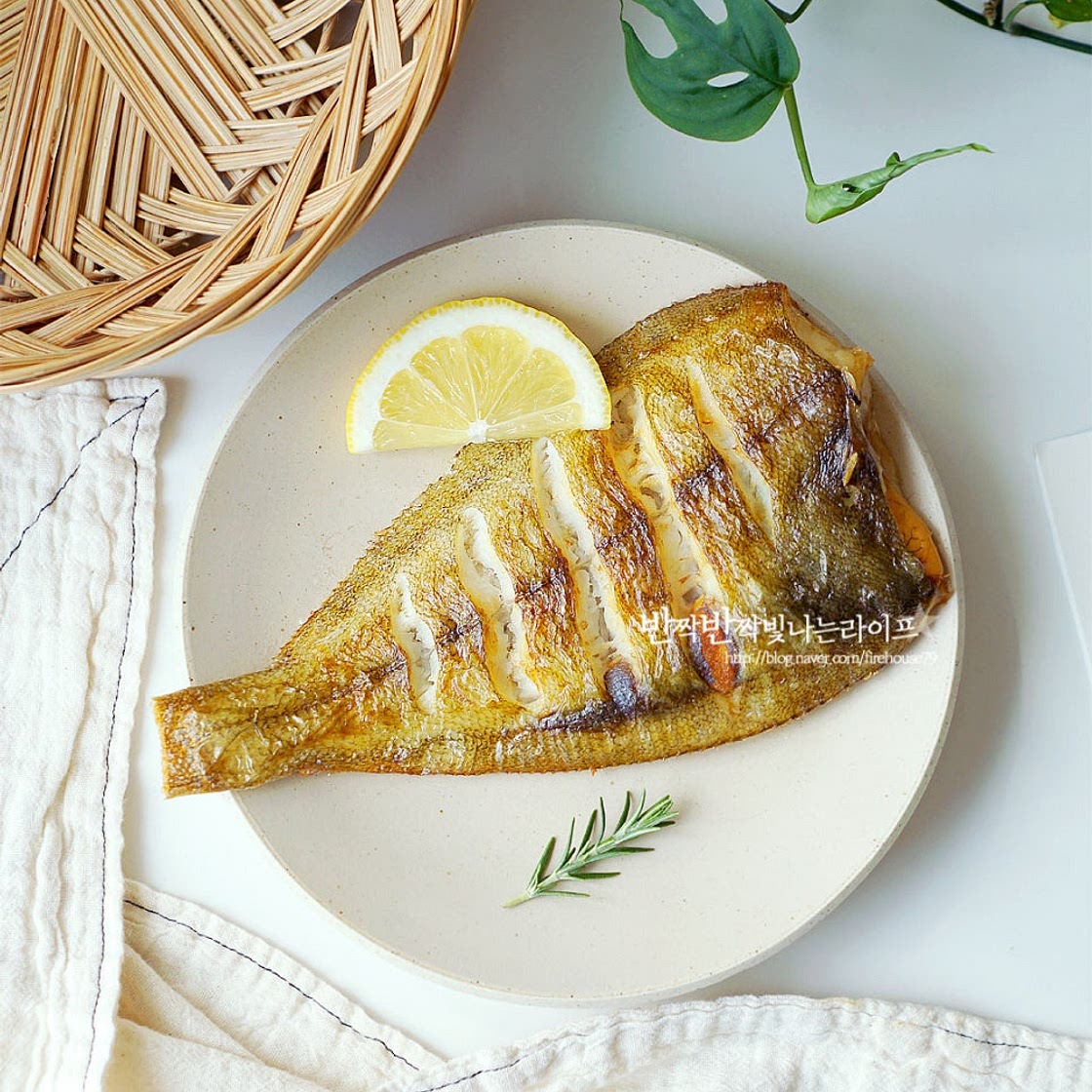 가자미구이 가자미 굽는법 에어프라이어 생선굽기 생선구이