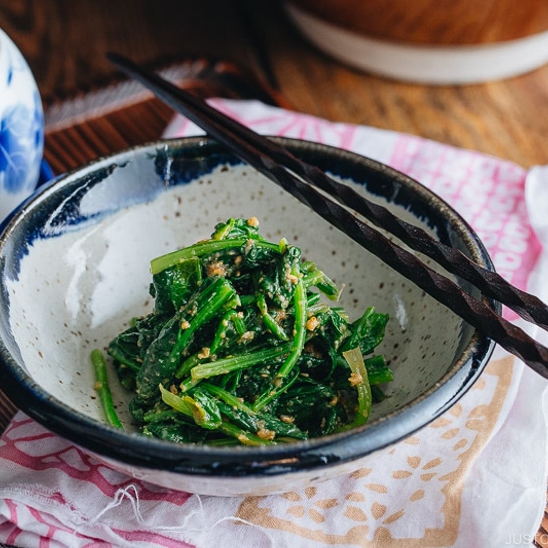 Spinach with Sesame Miso Sauce