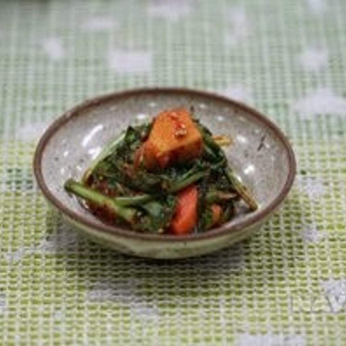 치커리사과무침 만드는 법