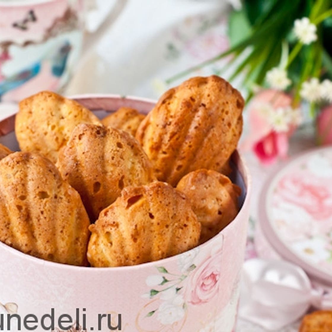 Апельсиновое печенье “Мадлен”