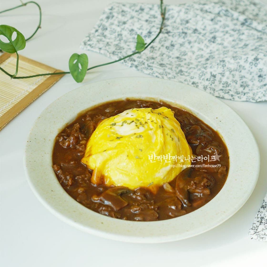 하이라이스 만드는 법 소스 일본 가정식 요리 하야시라이스