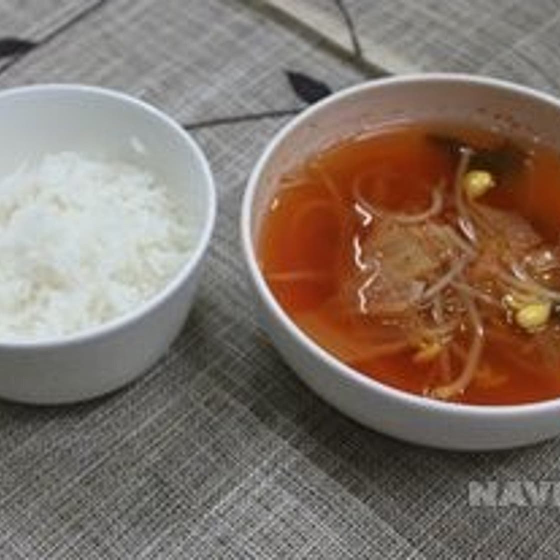 김치콩나물국 만드는 법