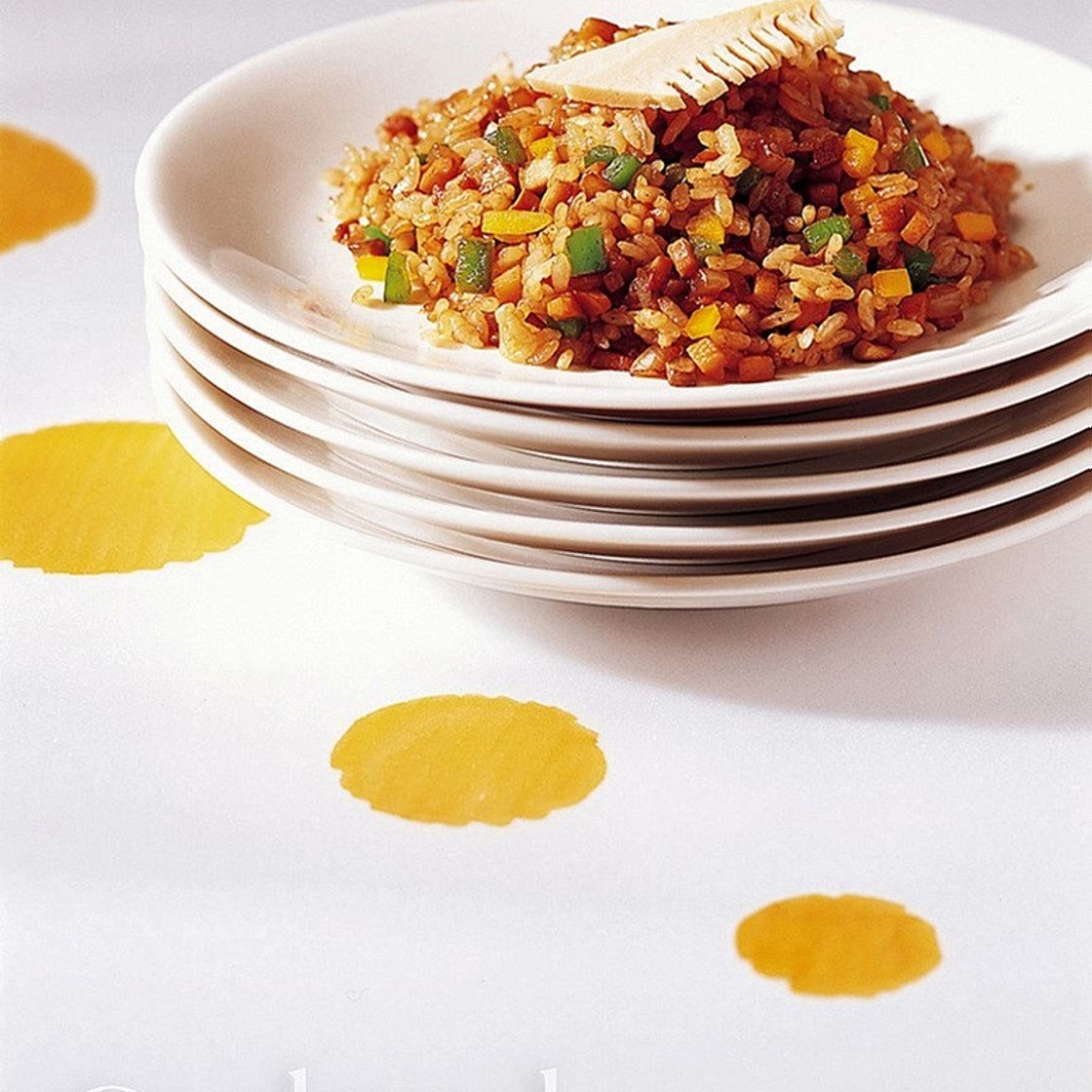 죽순 볶음밥 만드는 법