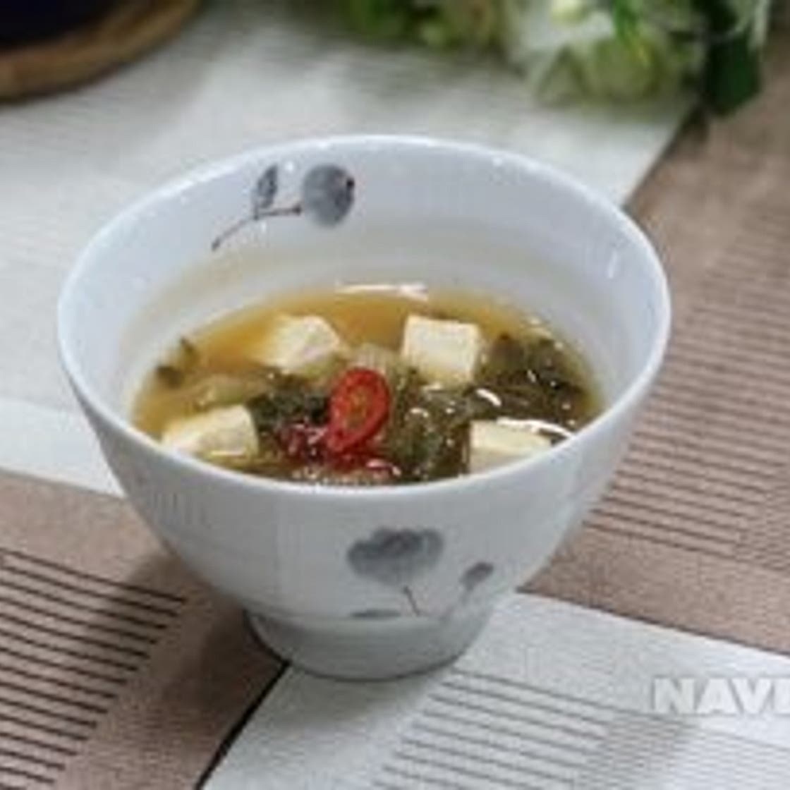 근대된장국 만드는 법