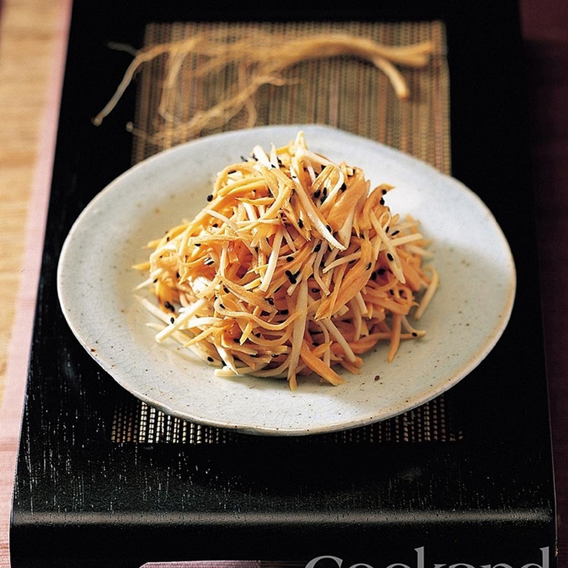 수삼 고구마 무침 만드는 법