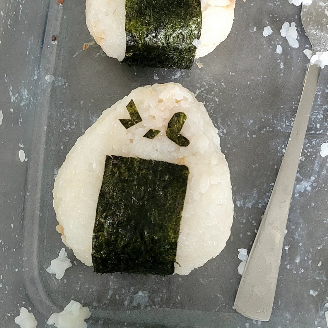 Onigiri 🍙