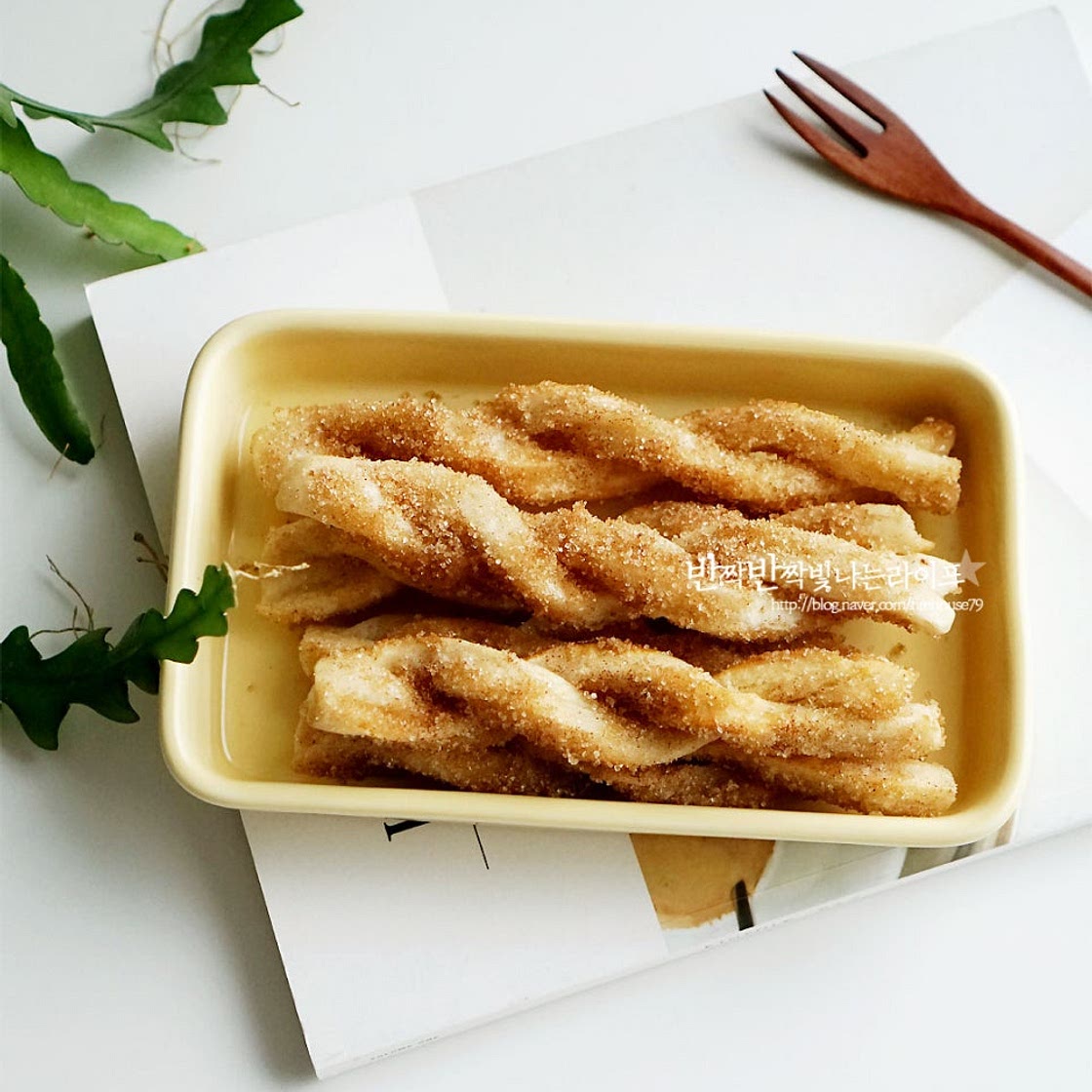 가래떡 에어프라이어 구이 굽기 가래떡 요리 츄러스 만들기