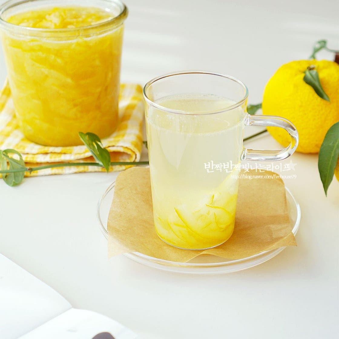 수제 유자청 만들기 고흥 유자 유자차 만들기