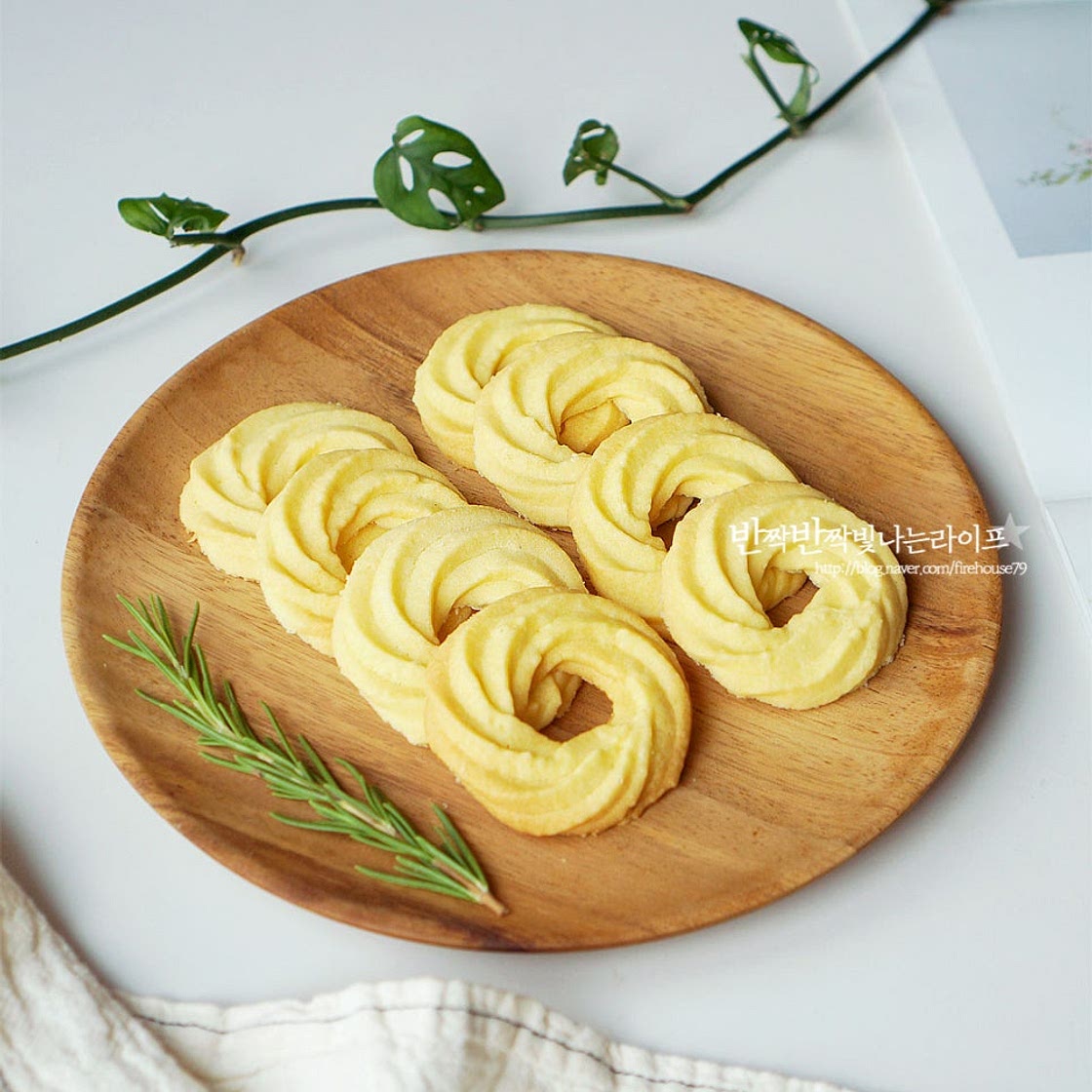 쿠키만들기 수제 버터쿠키 만드는 법 버터링쿠키 만들기