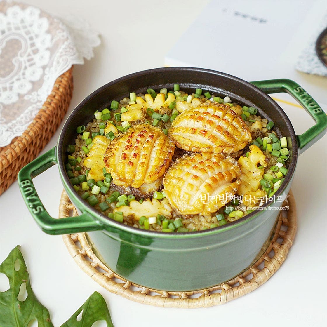 전복솥밥 만들기 전복밥 전복내장밥 스타우브 솥밥 레시피