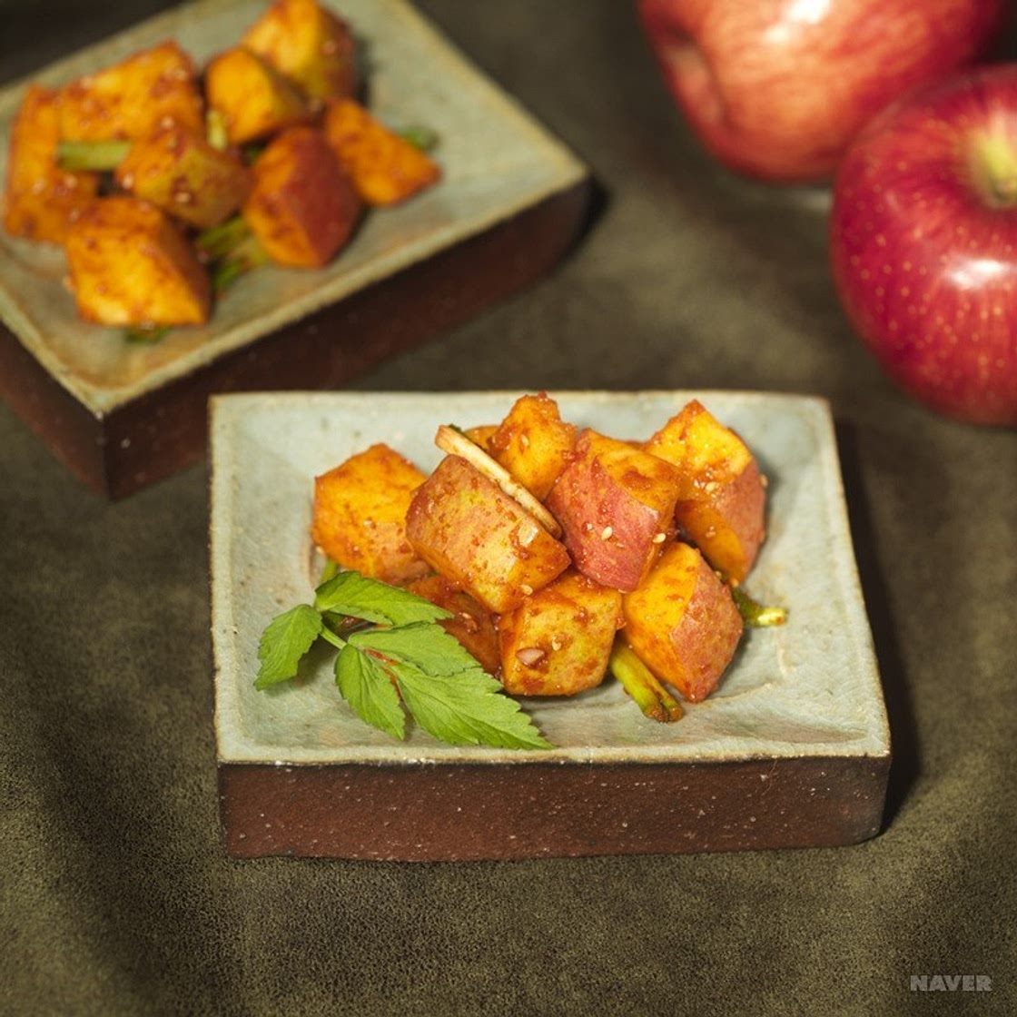 사과 깍두기 만드는 법