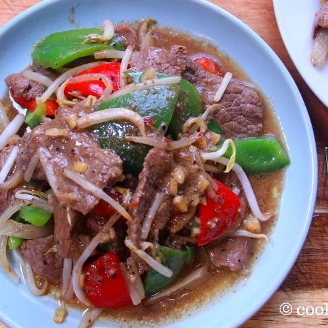 Tibetan Beef Stir-Fry in 30 Minutes (Shapta)