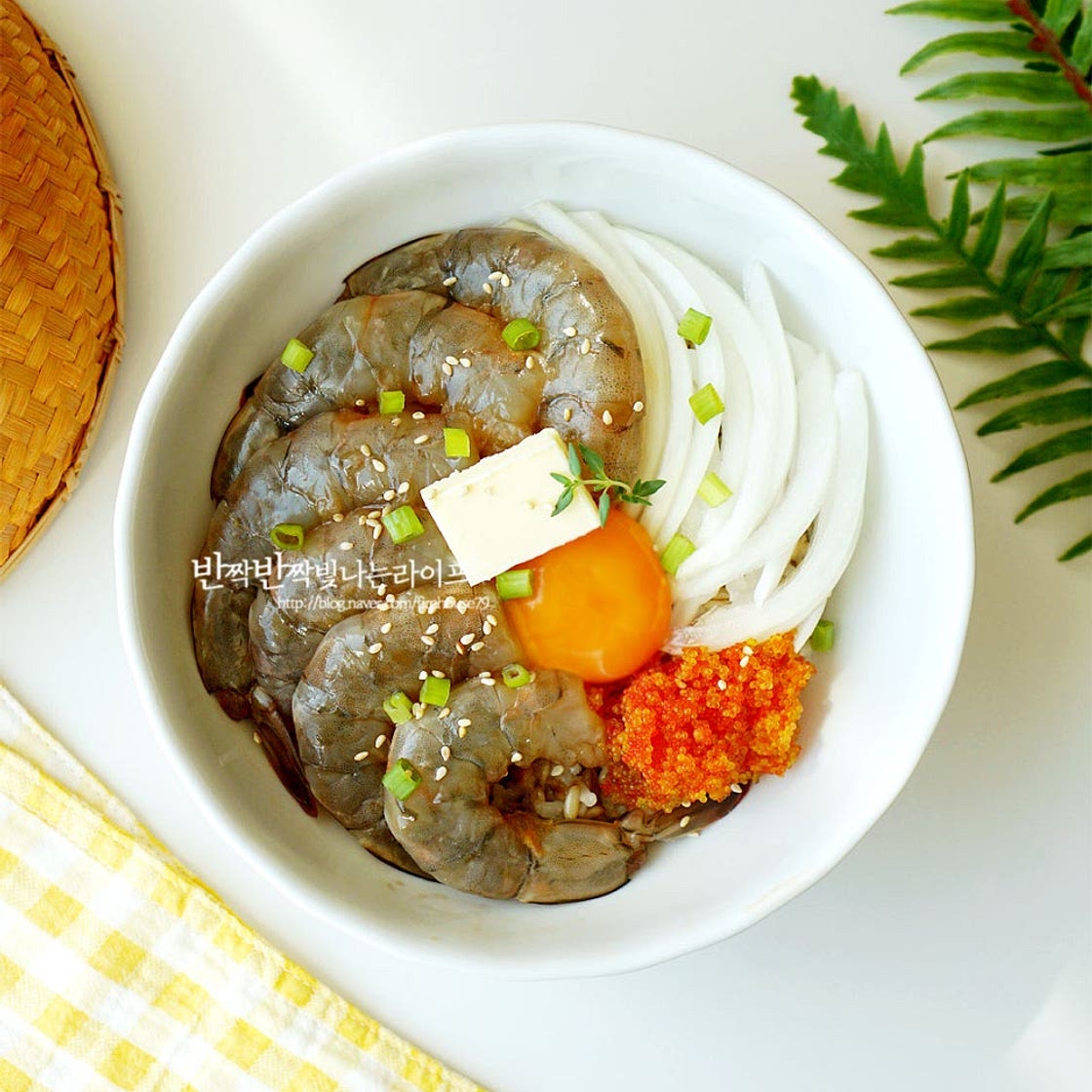 간장 새우장덮밥 만들기 새우덮밥 생새우요리