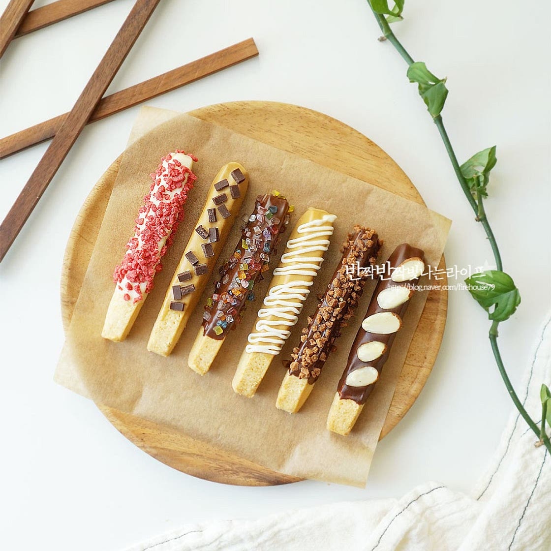 수제 빼빼로 만들기 재료 빼빼로데이 포장