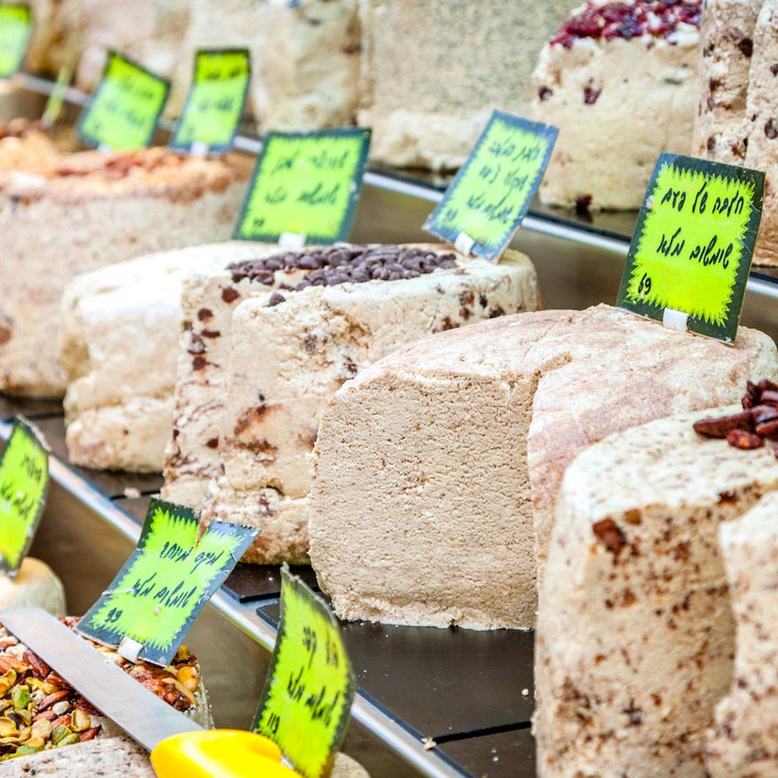 Israeli Halvah Recipe