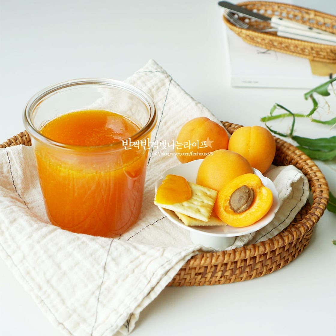 살구잼 만들기 살구 먹는법 향이 좋은 살구쨈